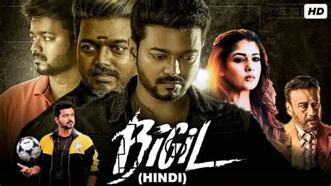 bigil movie in hindi